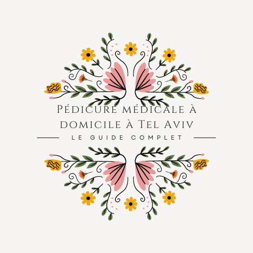 Pédicure médicale à domicile à Tel Aviv